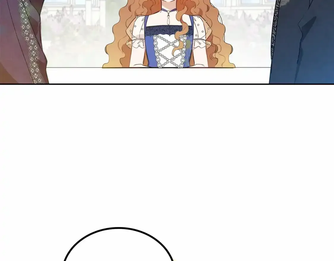 第88话 钻石胸针 第72页