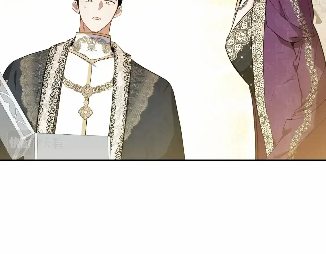 第88话 钻石胸针 第82页