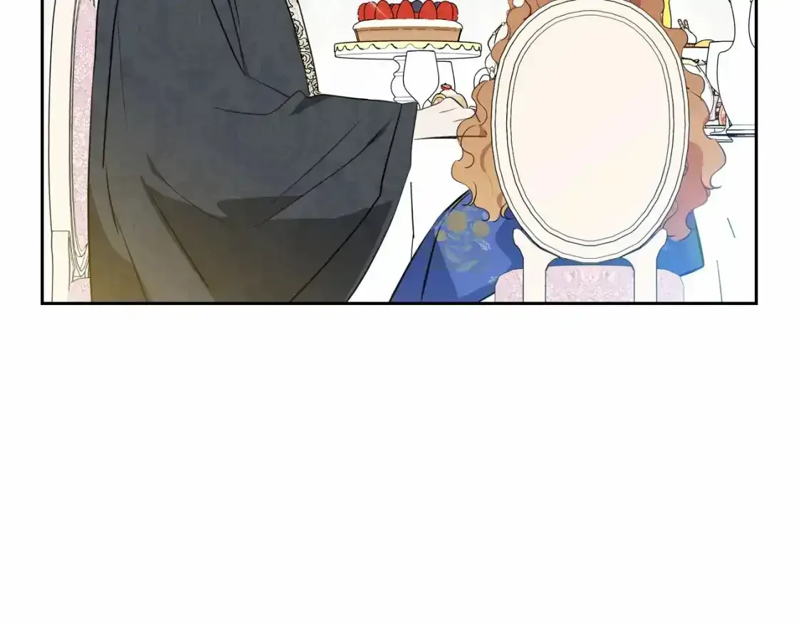 第88话 钻石胸针 第87页