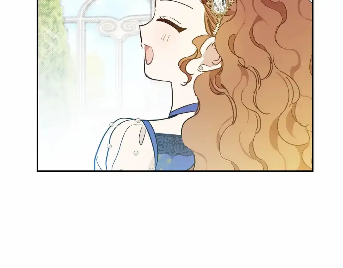 第88话 钻石胸针 第89页