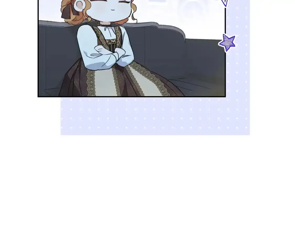 第88话 钻石胸针 第108页
