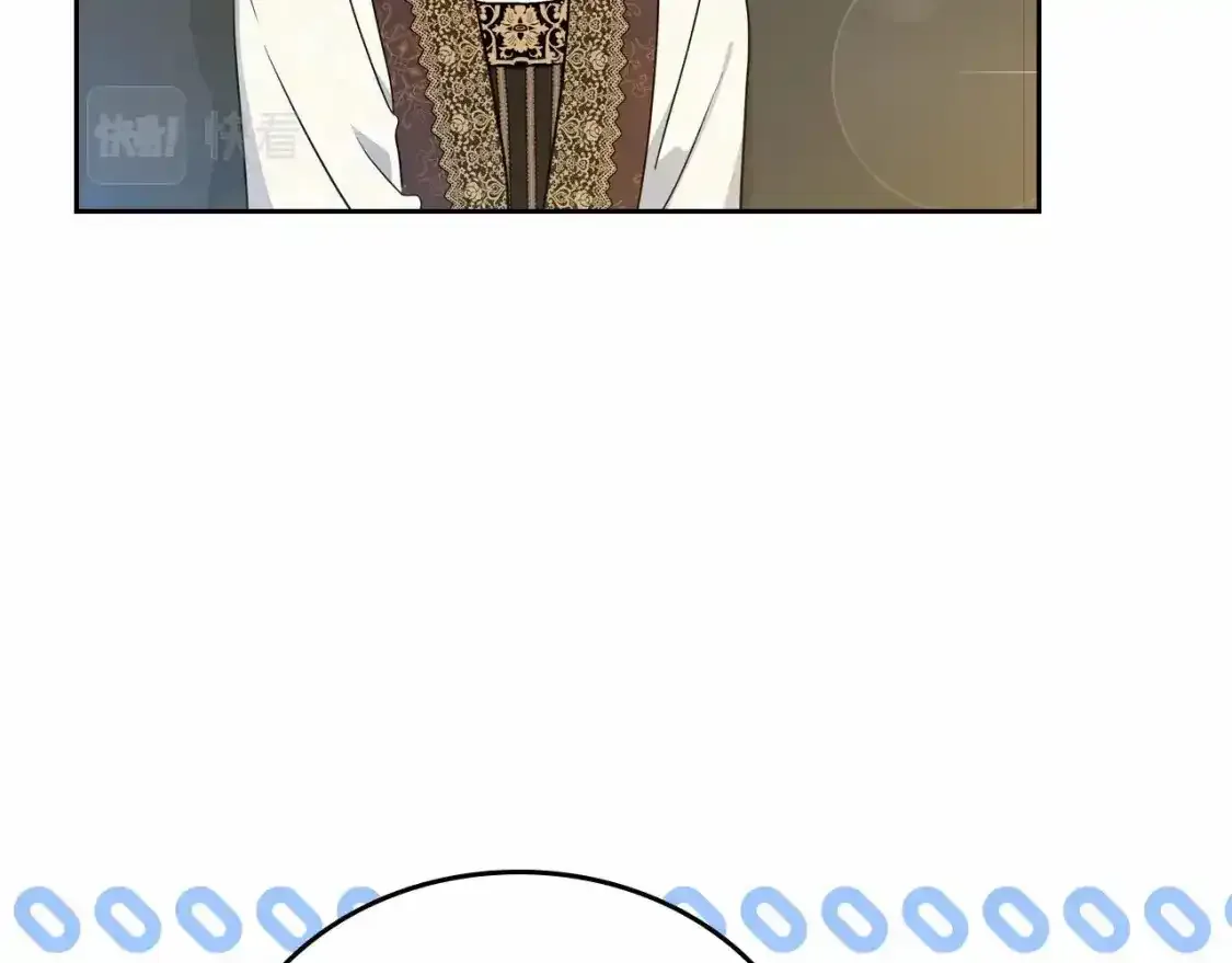 第88话 钻石胸针 第126页