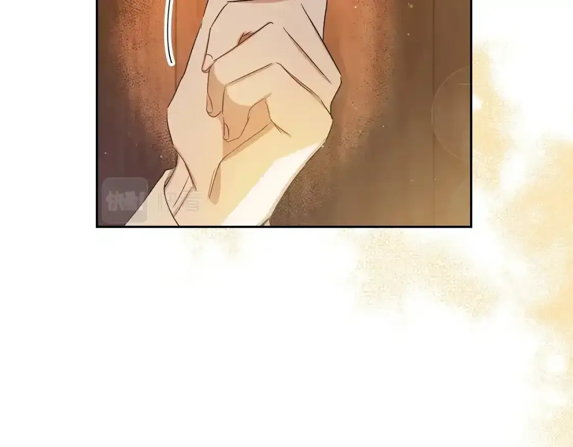 第88话 钻石胸针 第168页