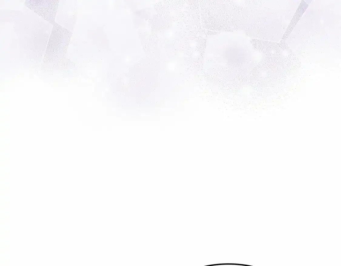 第三季·启  第8页