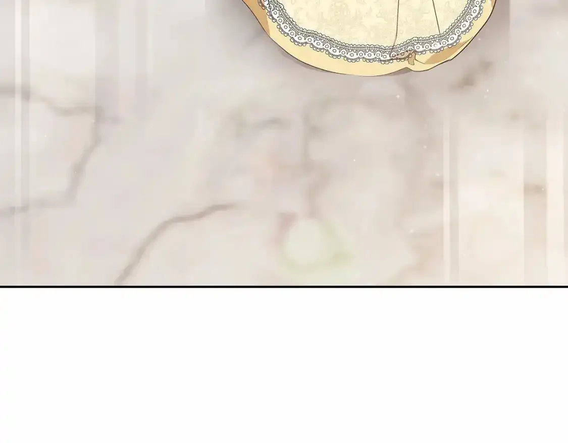 第三季·启  第27页