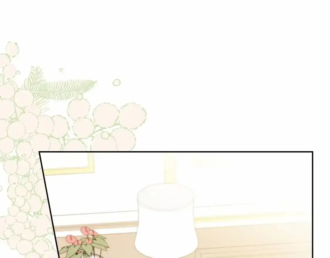第三季·启  第112页