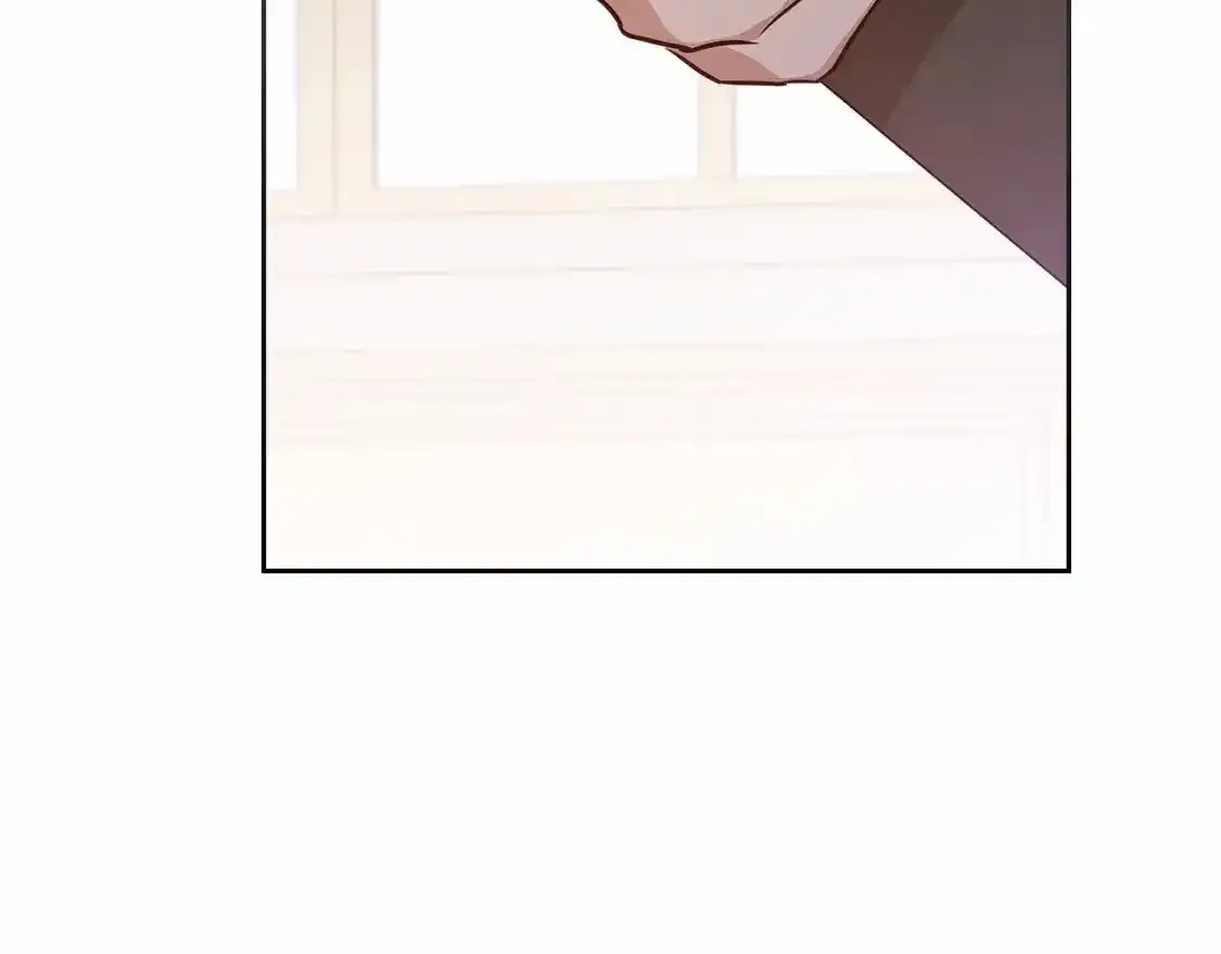 第三季·启  第173页