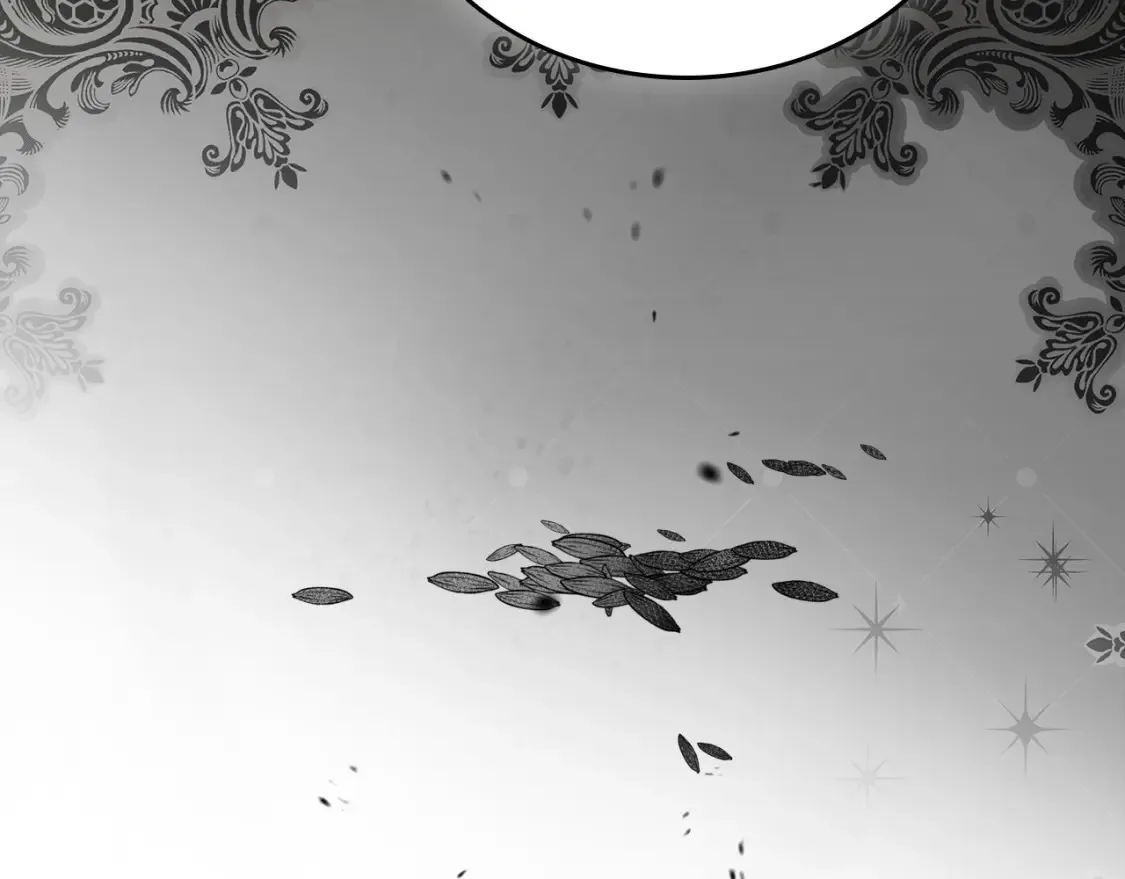 第132话 一直没事找事 第98页