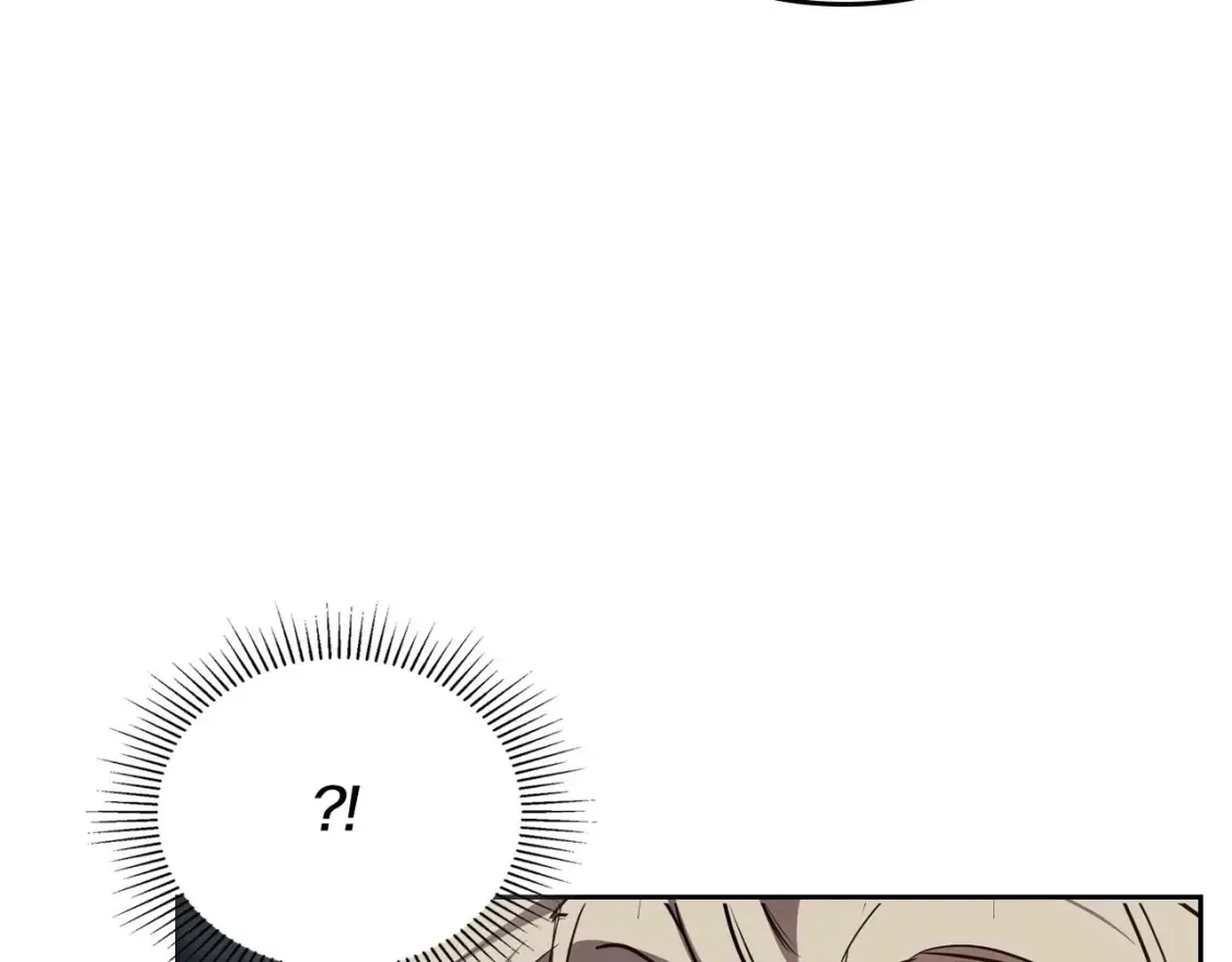 第132话 一直没事找事 第222页