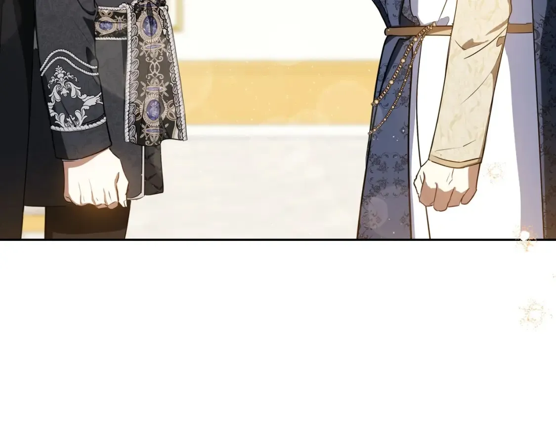 第132话 一直没事找事 第242页