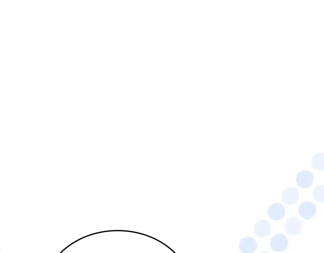 第133话 缺一不可的东西 第227页