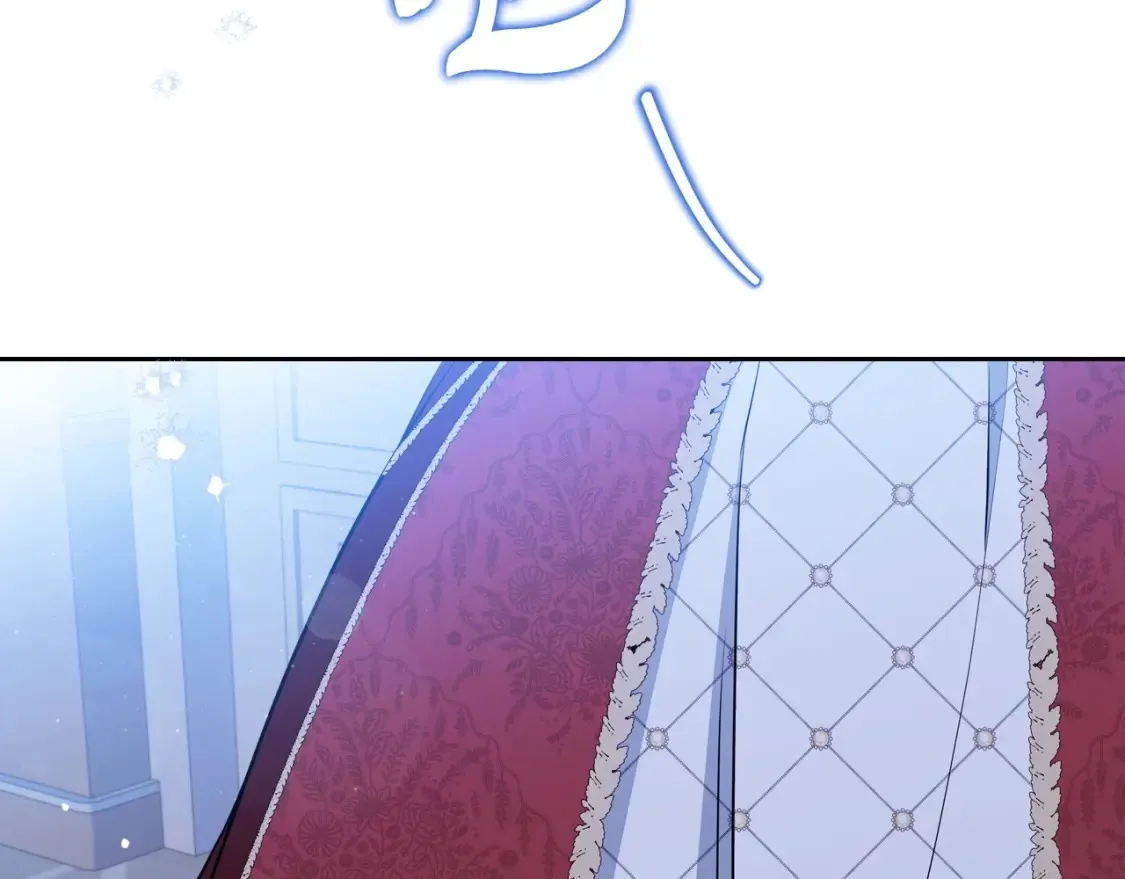 第133话 缺一不可的东西 第252页