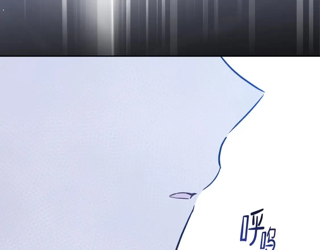 第134话 不喜欢参加宴会 第194页