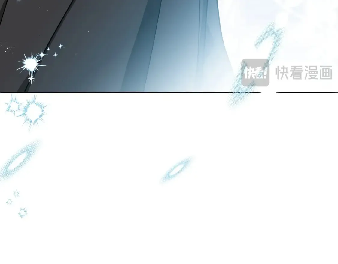 第134话 不喜欢参加宴会 第218页