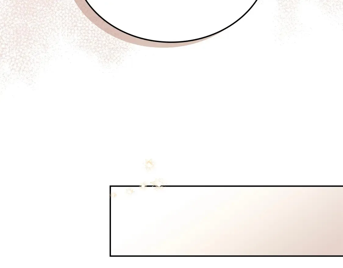第135话 你是天才吧 第7页