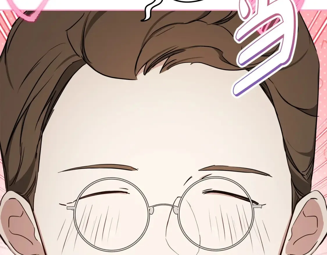 第135话 你是天才吧 第83页