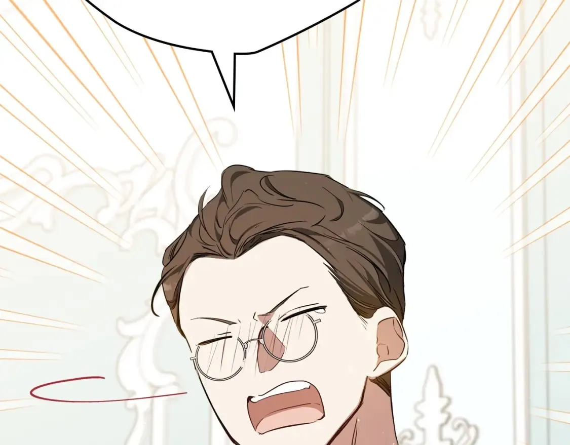 第135话 你是天才吧 第109页