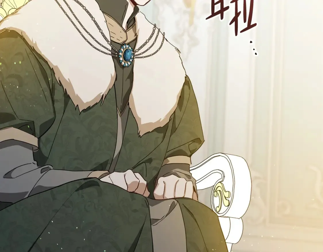 第135话 你是天才吧 第127页