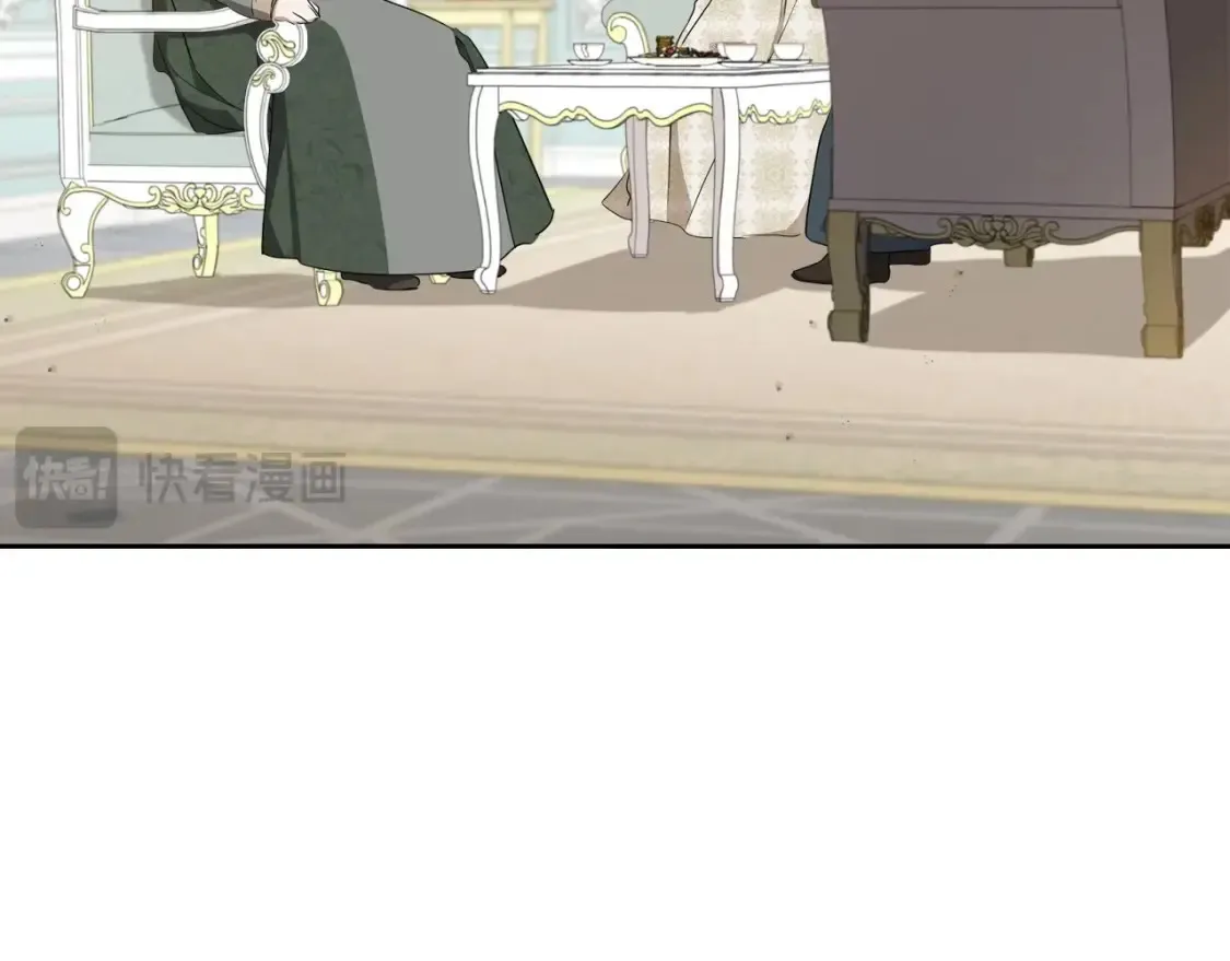 第135话 你是天才吧 第153页