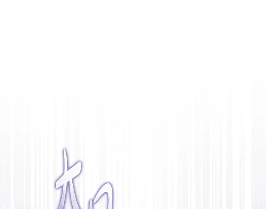 第135话 你是天才吧 第168页