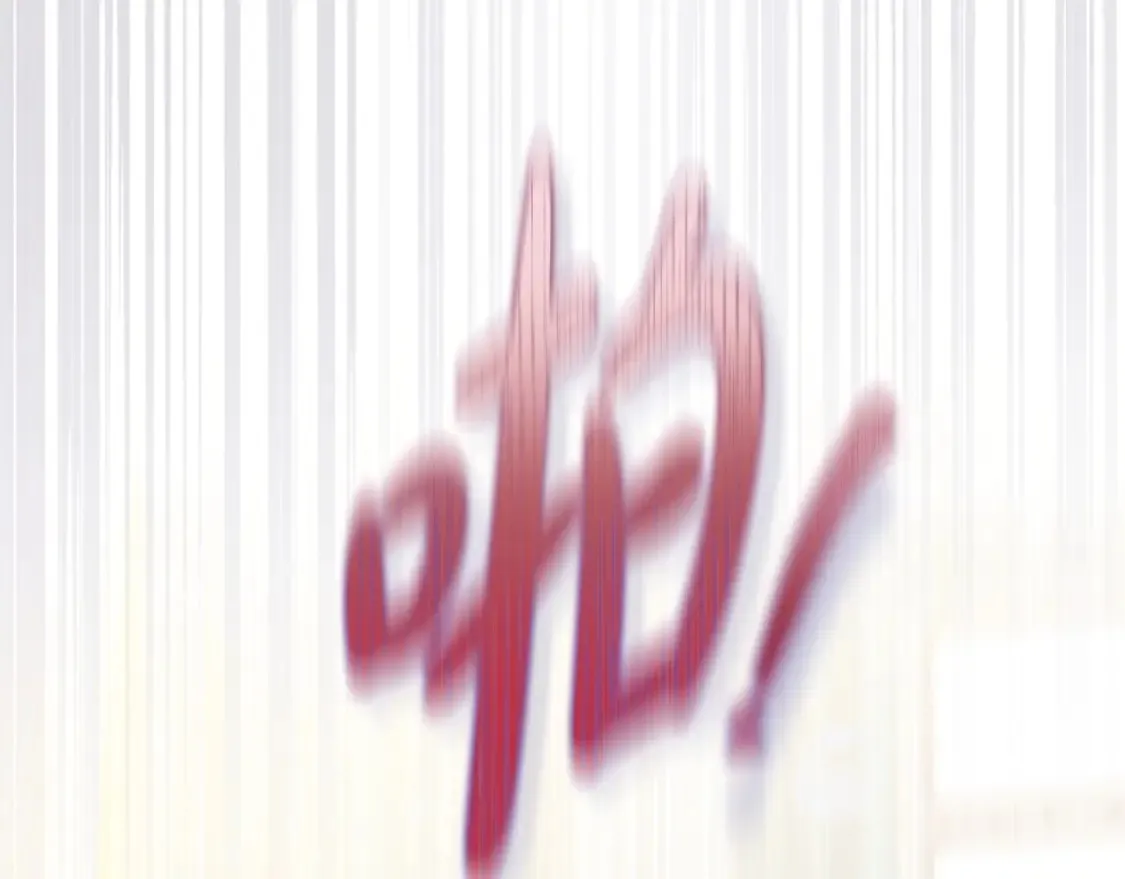 第135话 你是天才吧 第170页