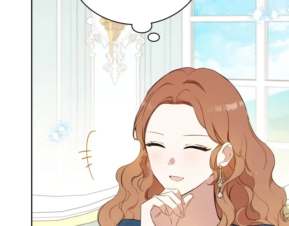 第135话 你是天才吧 第185页