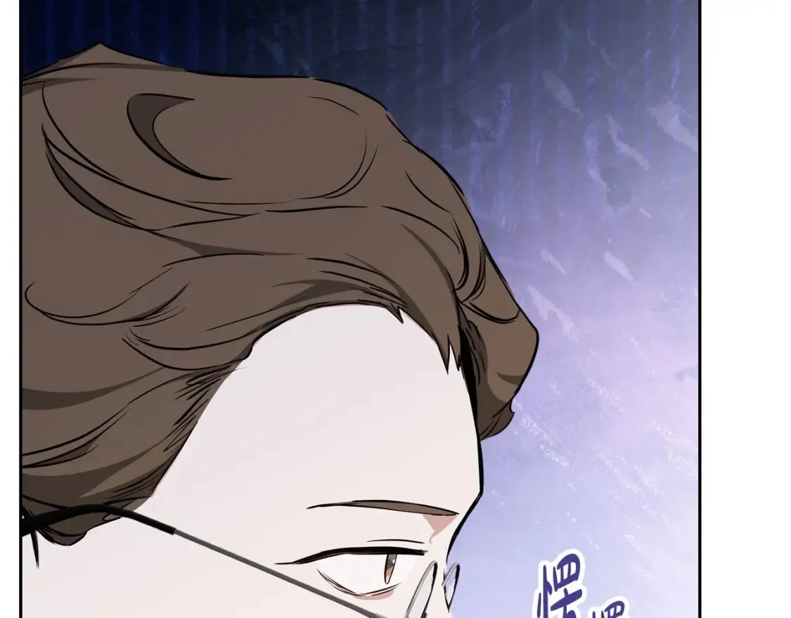 第135话 你是天才吧 第189页