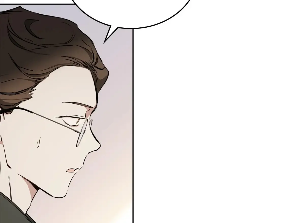 第135话 你是天才吧 第217页