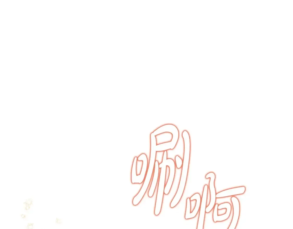第136话 “送货上门” 第124页