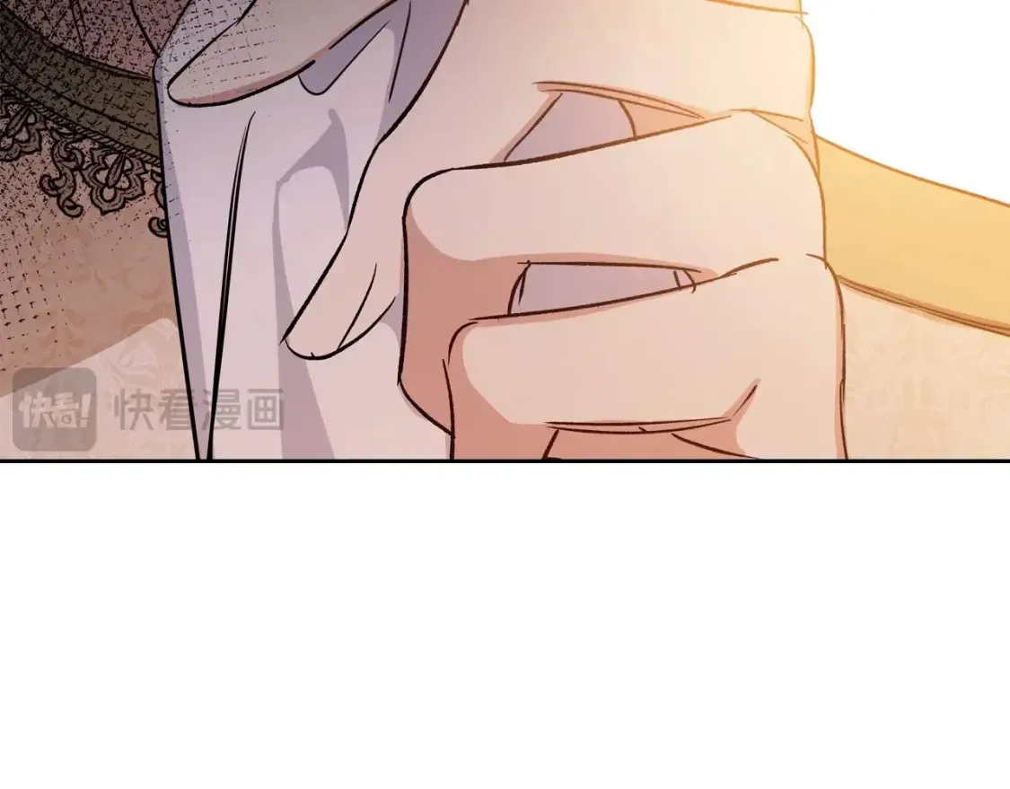 第136话 “送货上门” 第172页