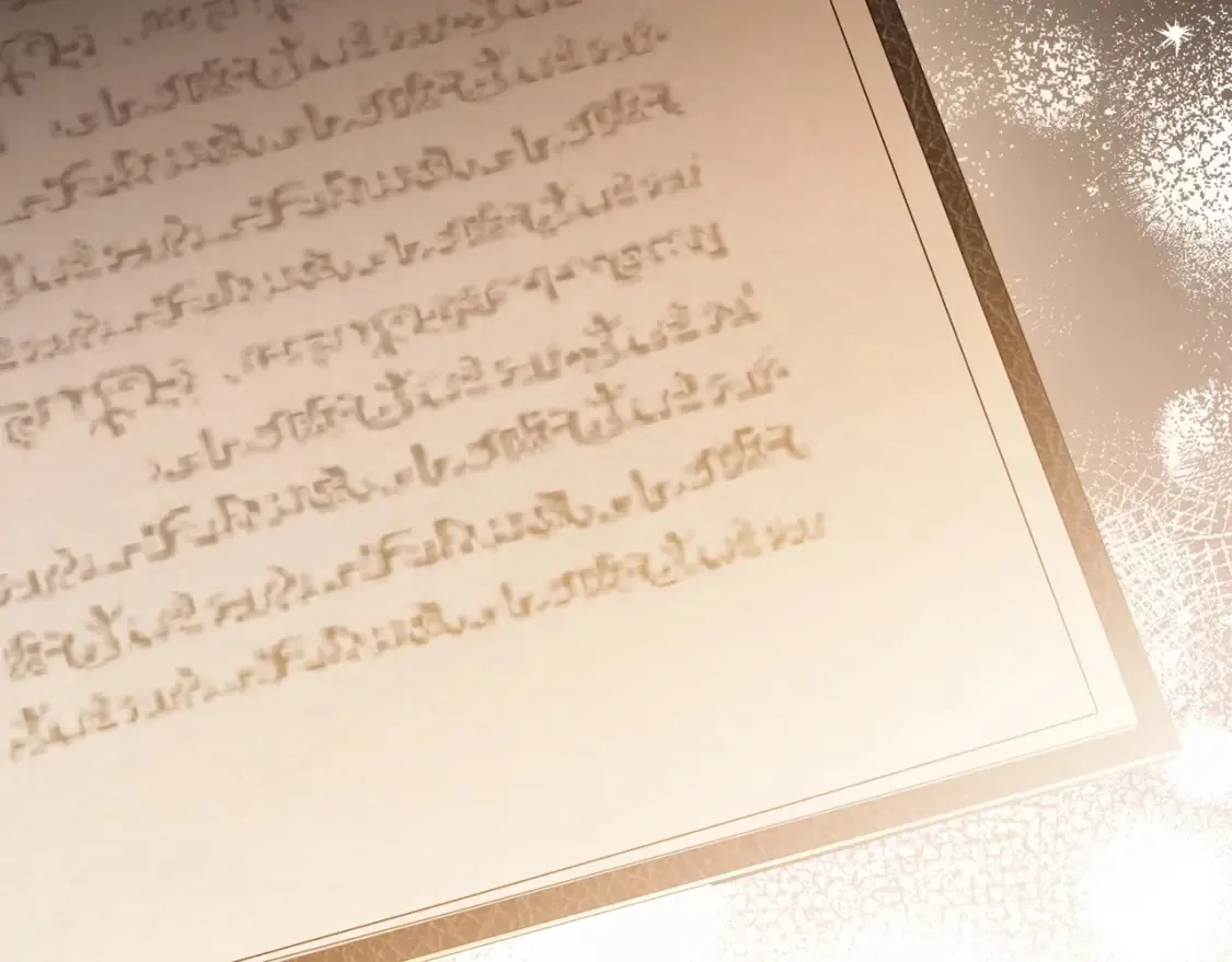 第136话 “送货上门” 第223页