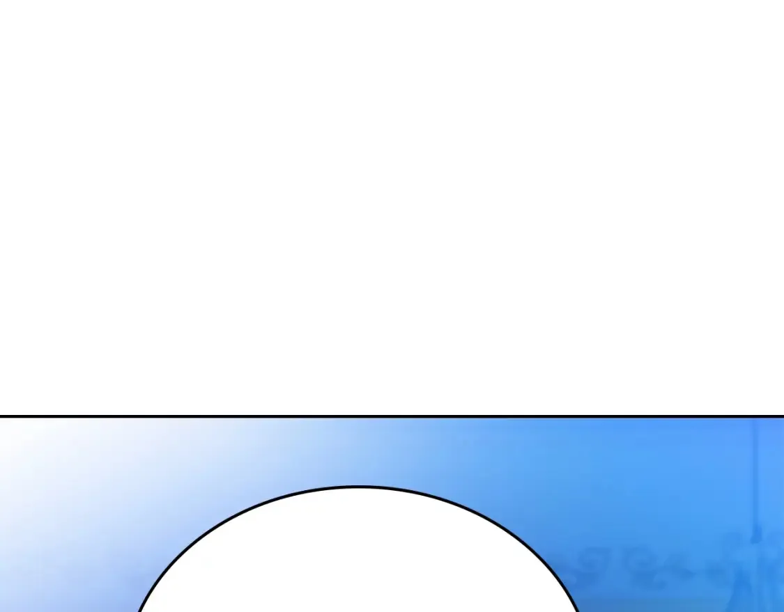 第137话 无心训练了 第34页