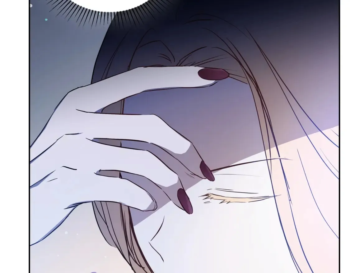 第137话 无心训练了 第42页