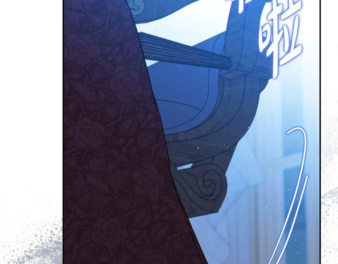 第137话 无心训练了 第49页