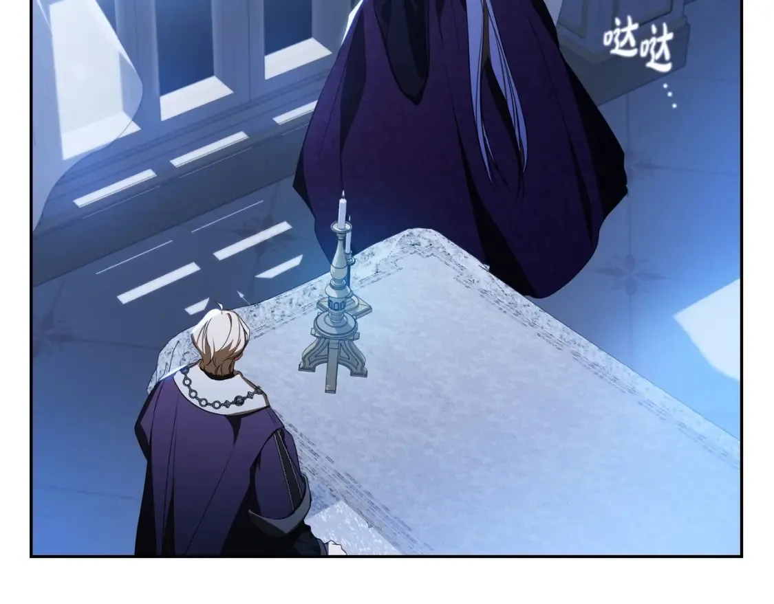 第137话 无心训练了 第55页