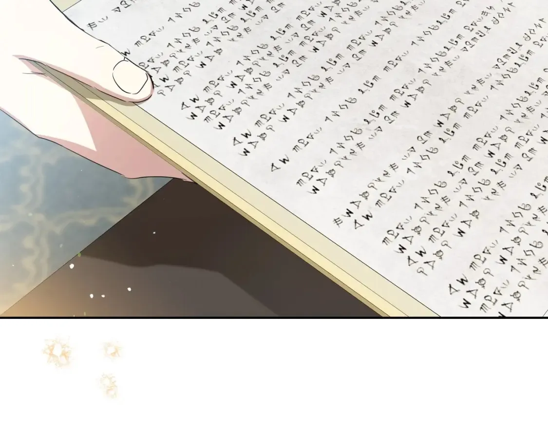 第137话 无心训练了 第104页