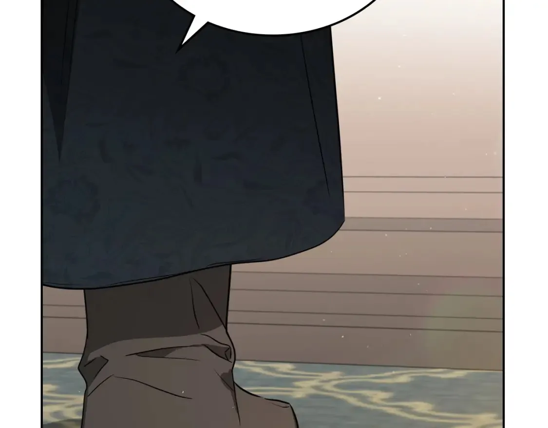 第137话 无心训练了 第119页