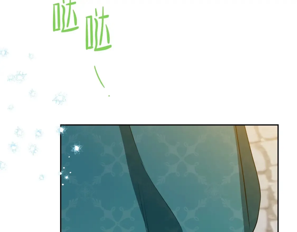 第137话 无心训练了 第157页