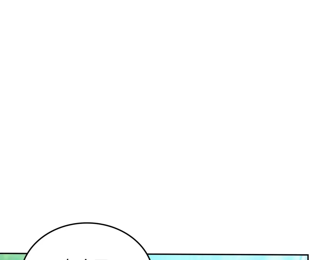 第137话 无心训练了 第168页