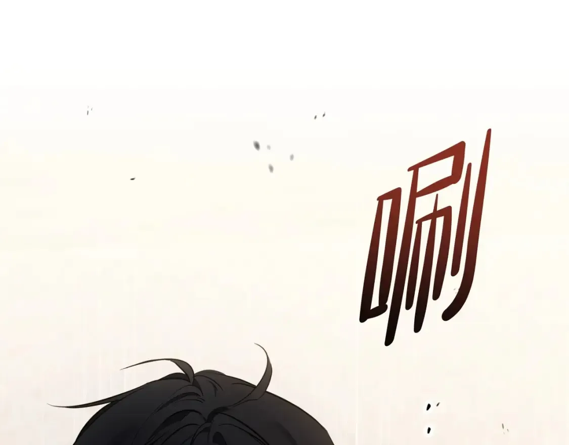 第137话 无心训练了 第188页