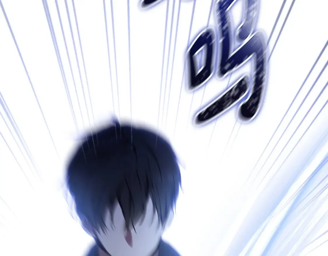 第137话 无心训练了 第217页