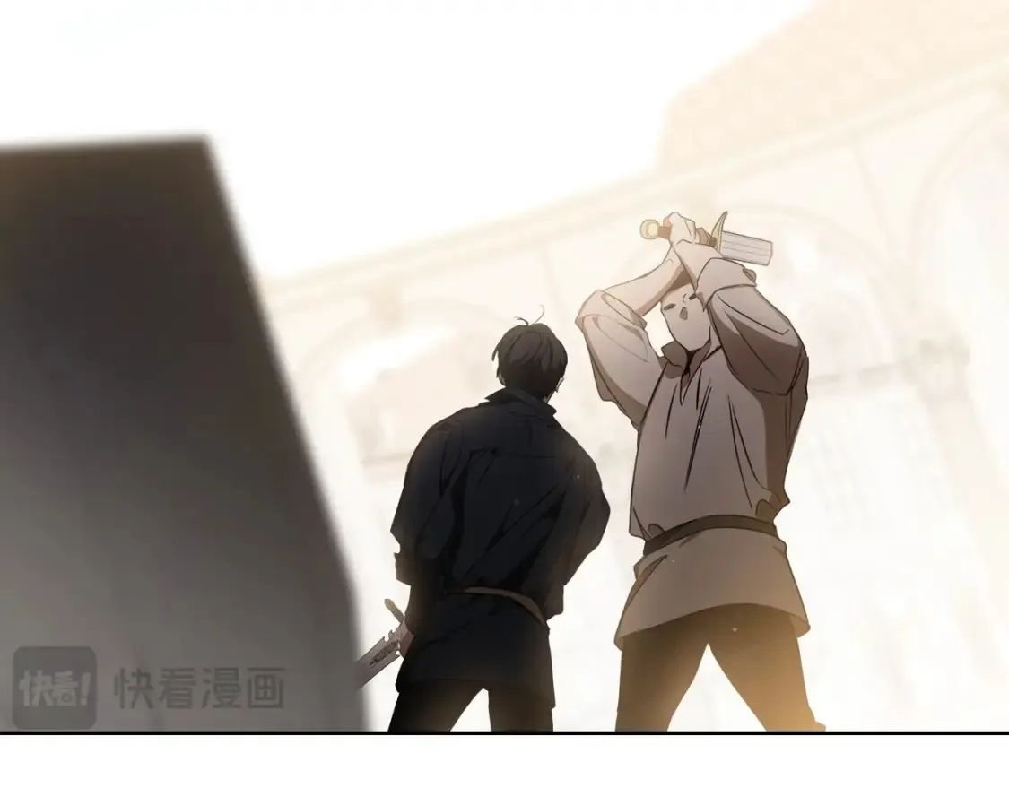 第137话 无心训练了 第227页