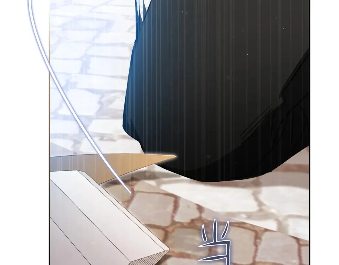 第137话 无心训练了 第230页