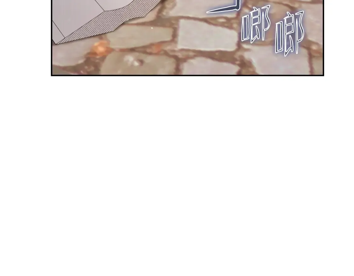 第137话 无心训练了 第231页
