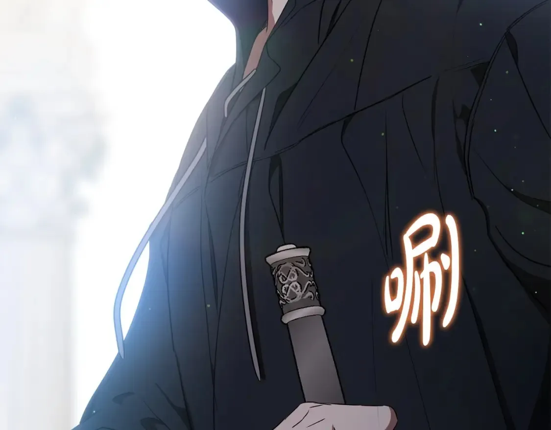 第137话 无心训练了 第234页