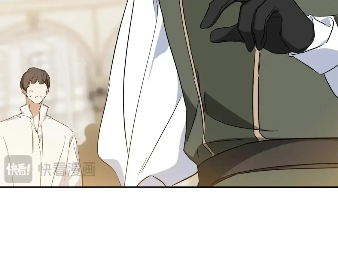 第137话 无心训练了 第258页