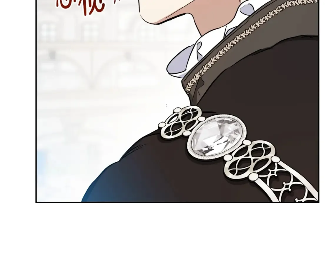 第138话 请专注自身吧 第91页