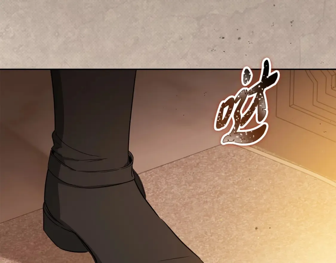 第138话 请专注自身吧 第98页