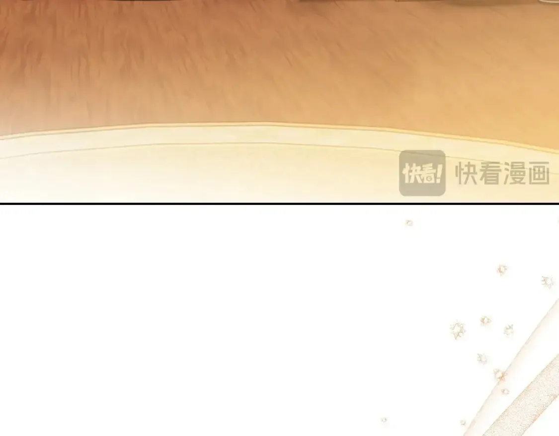 第138话 请专注自身吧 第102页