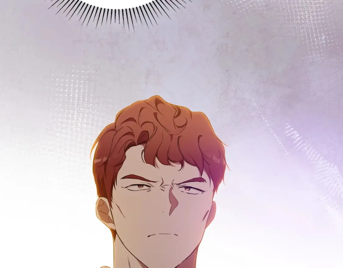 第138话 请专注自身吧 第111页